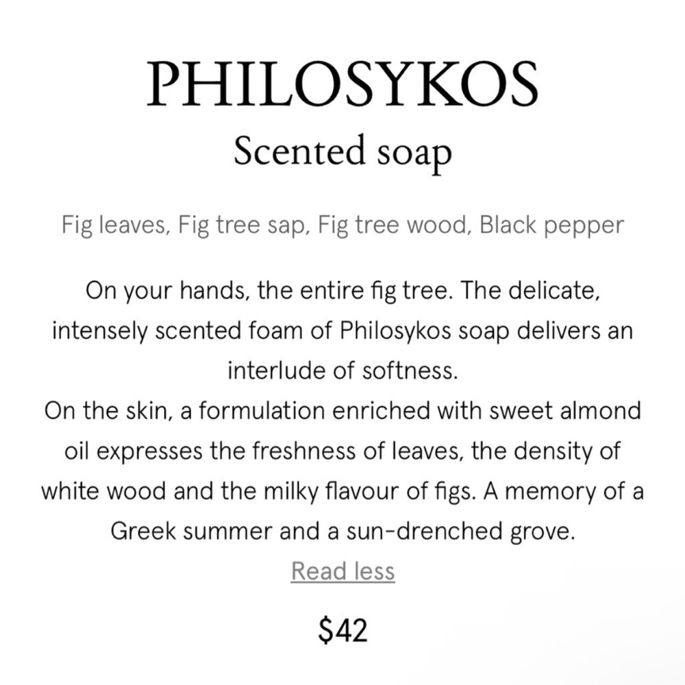 Diptyque Philosykos Hand Soap - Picture 3 of 3